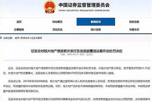 开云手机官网入口在哪里截图0