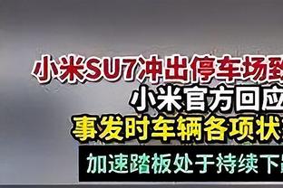 见血封喉！亚历山大单打完成绝杀 全场贡献25分6板8助