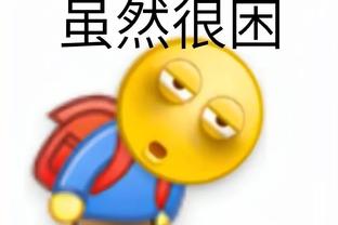 雷竞技网赌截图2