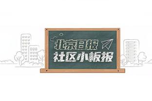 是否梅西会在巴塞罗那退役？特雷-杨打趣：他应该在亚特兰大退役